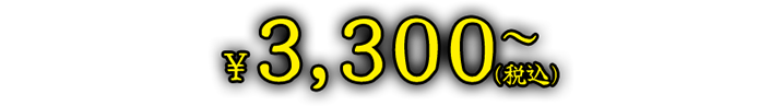 3,300~